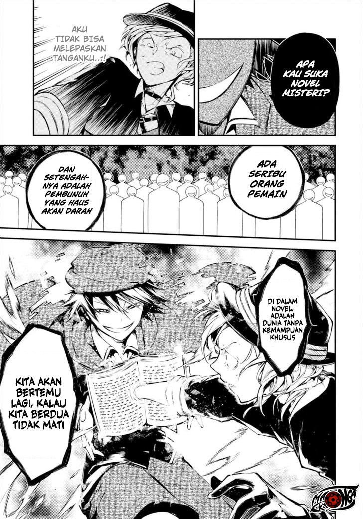 Chapter 49 - halaman 24