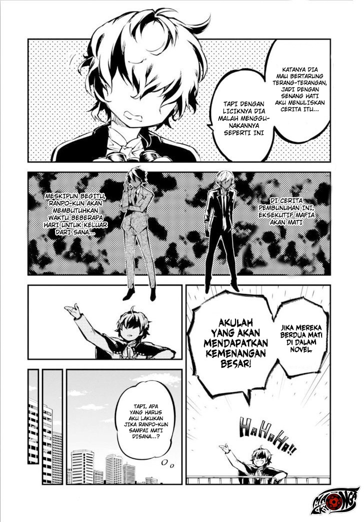 Chapter 49 - halaman 27