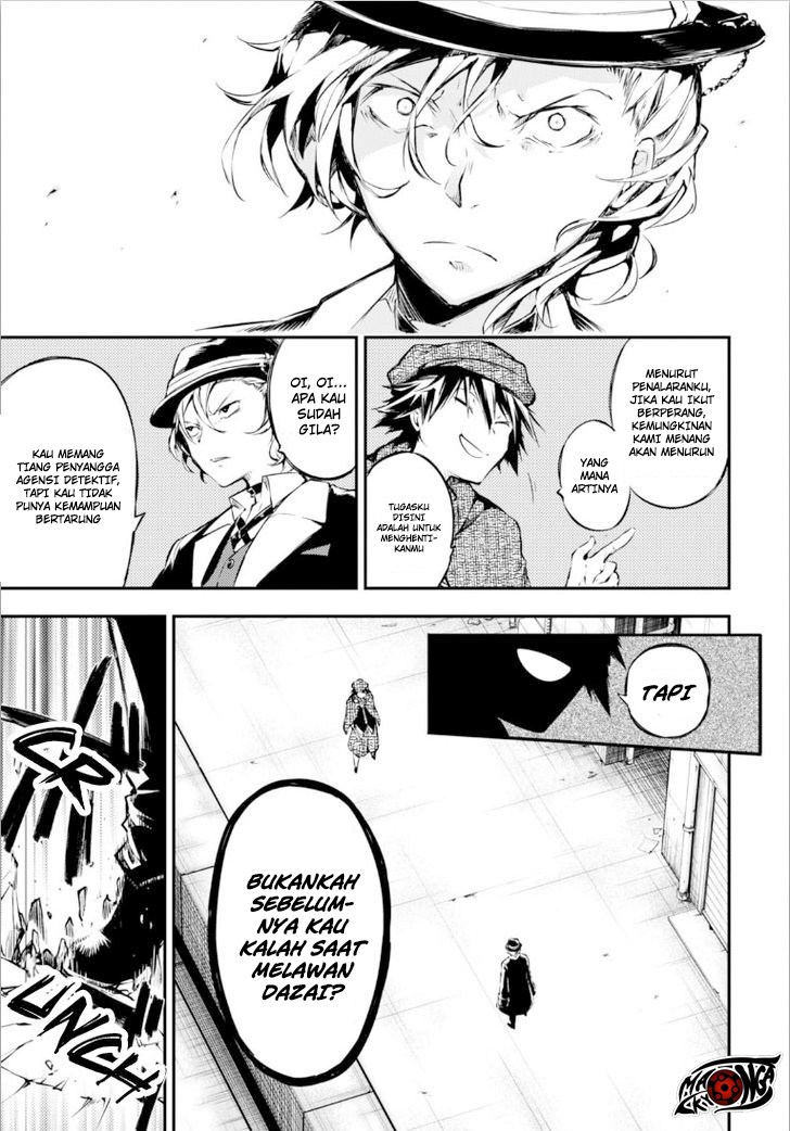 Chapter 49 - halaman 7