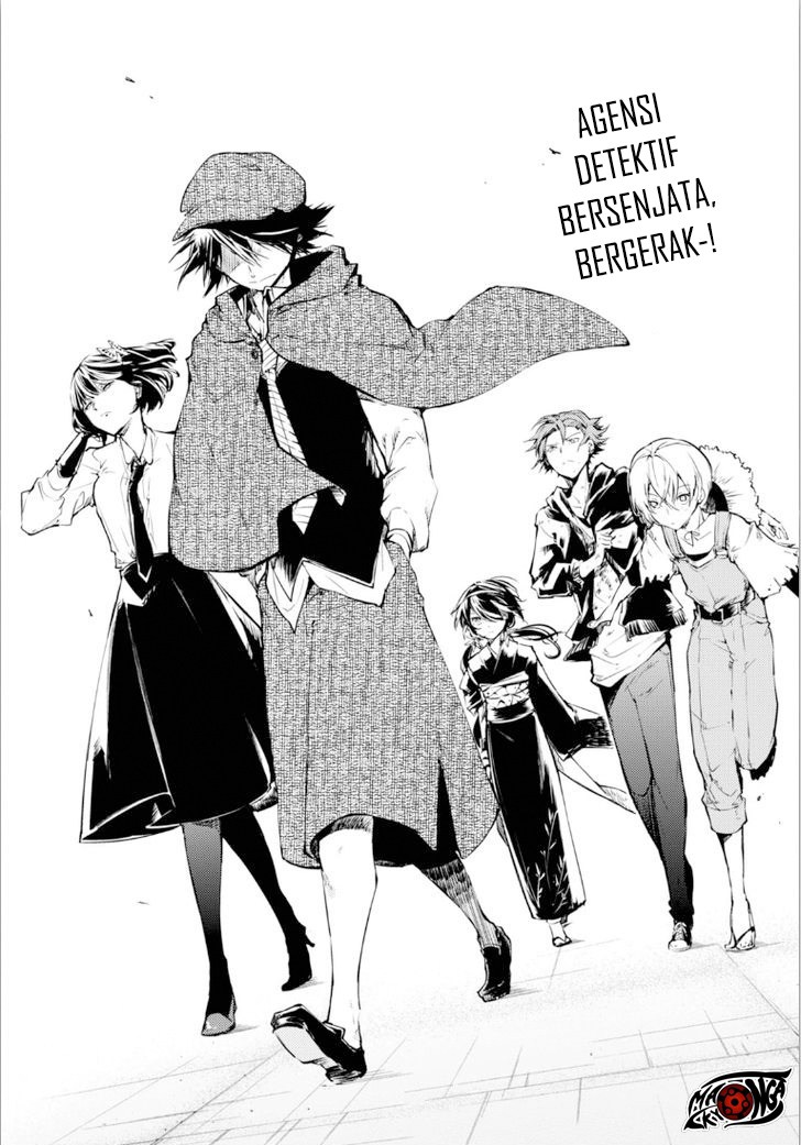 Chapter 48.5 - halaman 15