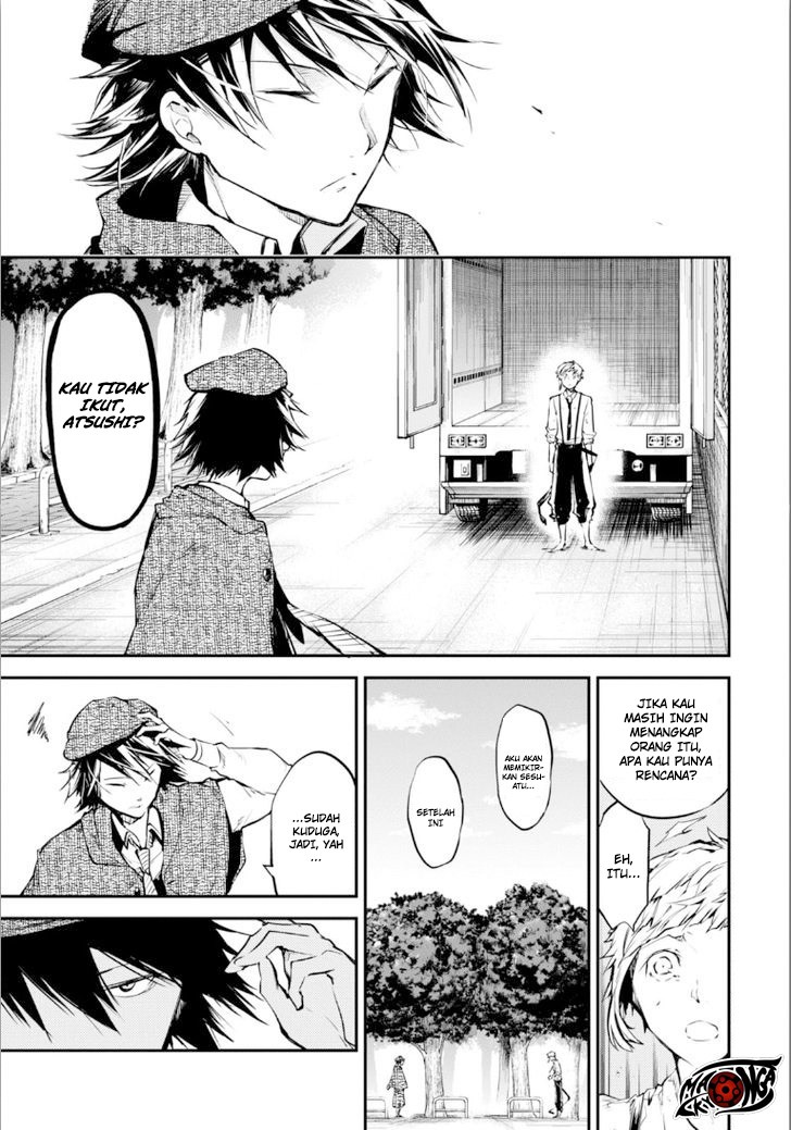 Chapter 48.5 - halaman 17