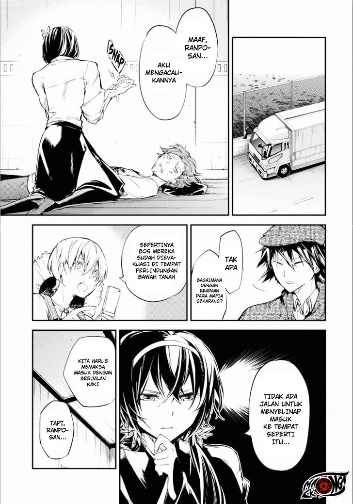 Chapter 48.5 - halaman 5