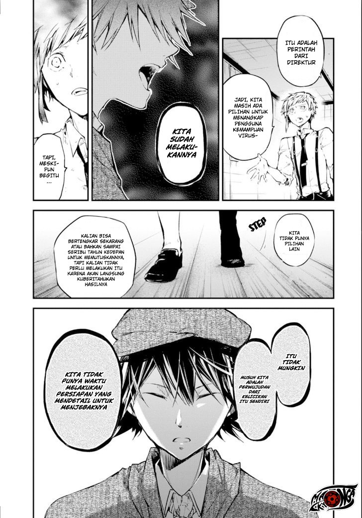 Chapter 48.5 - halaman 7