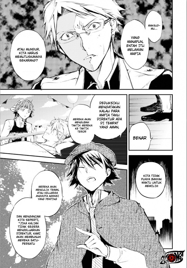 Chapter 48.5 - halaman 9