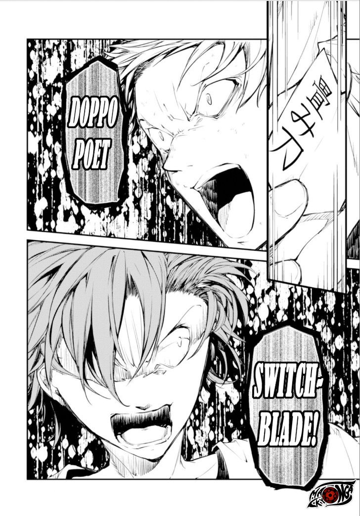 Chapter 48 - halaman 12