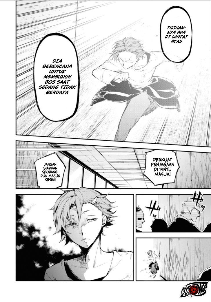 Chapter 48 - halaman 20