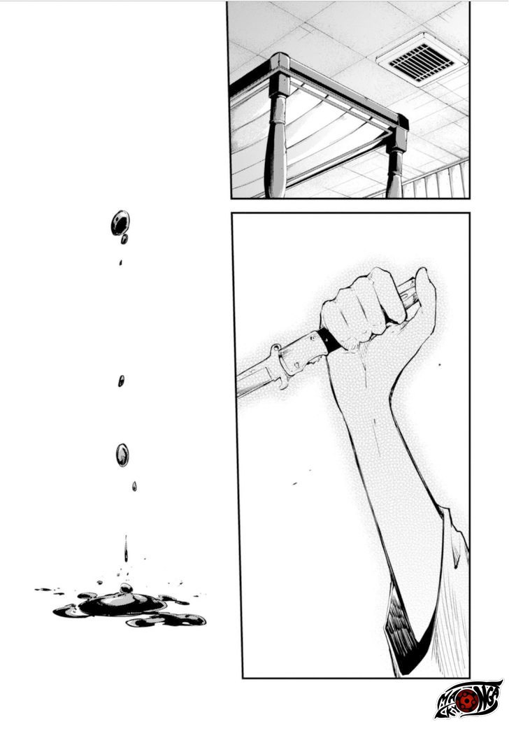 Chapter 48 - halaman 25