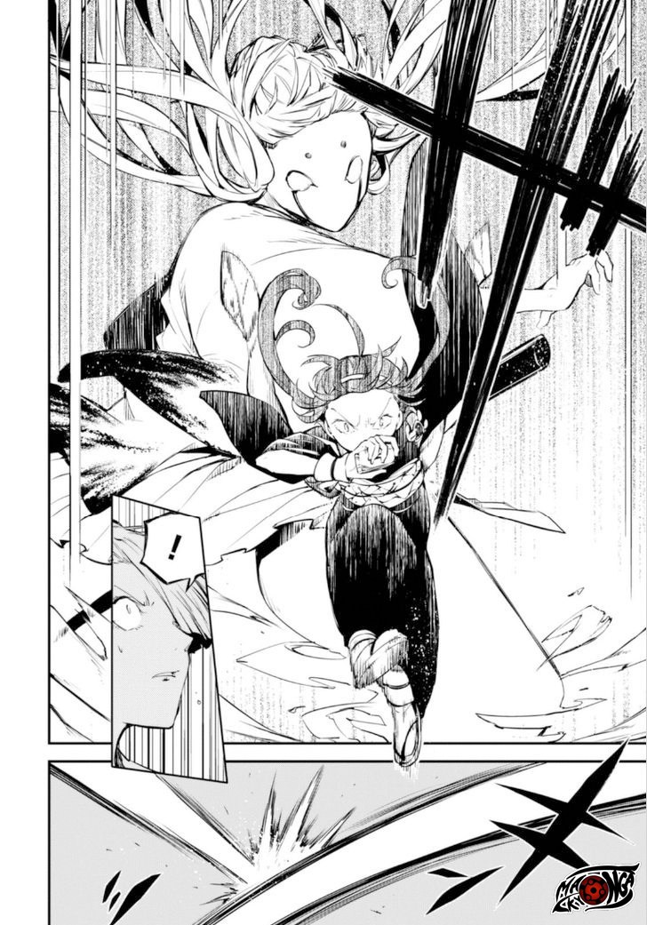 Chapter 48 - halaman 29