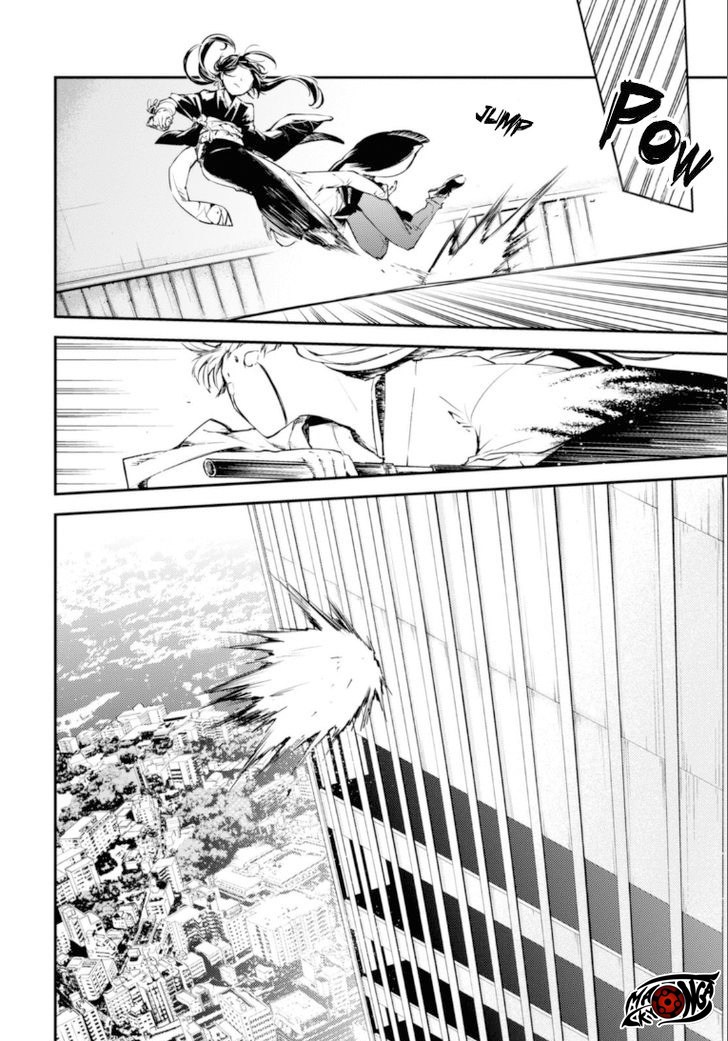 Chapter 48 - halaman 31