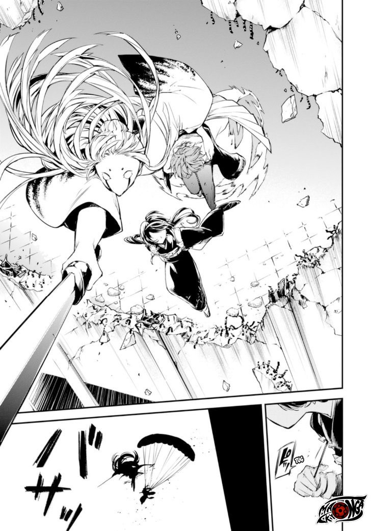 Chapter 48 - halaman 32