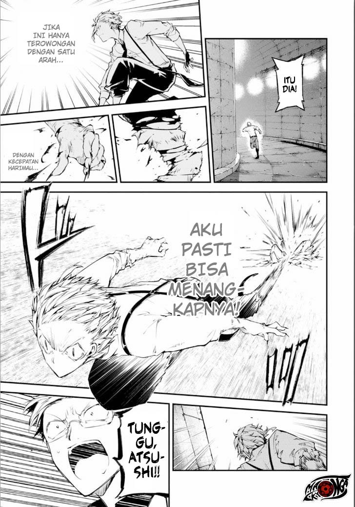Chapter 47.5 - halaman 16