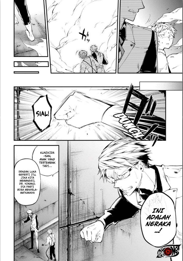 Chapter 47.5 - halaman 23