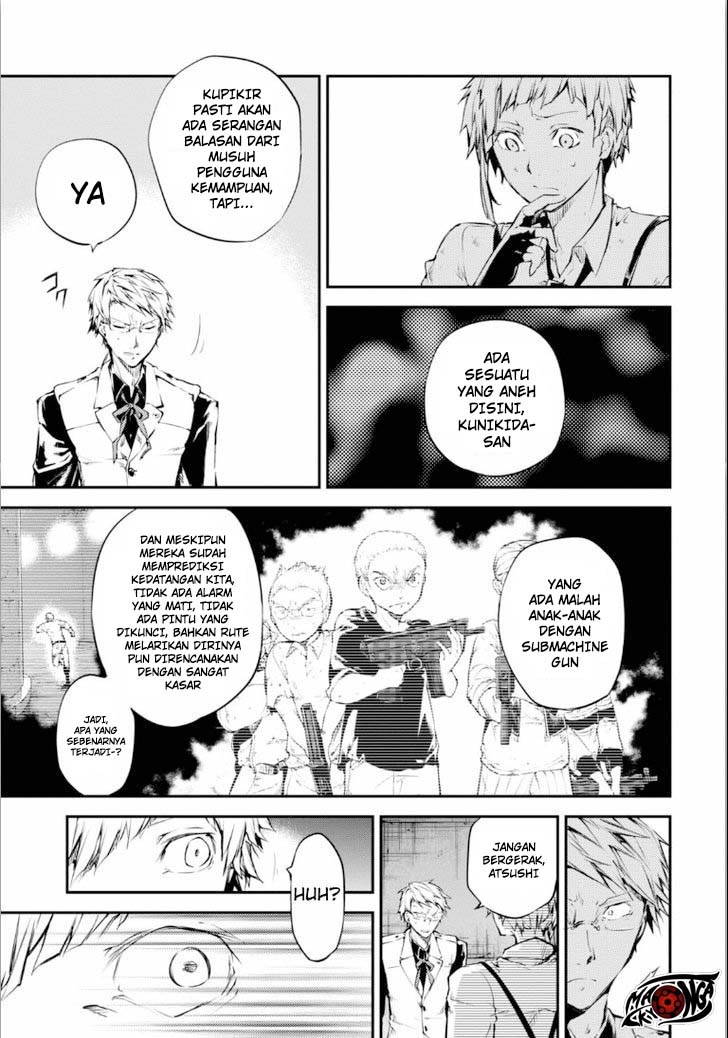 Chapter 47.5 - halaman 24