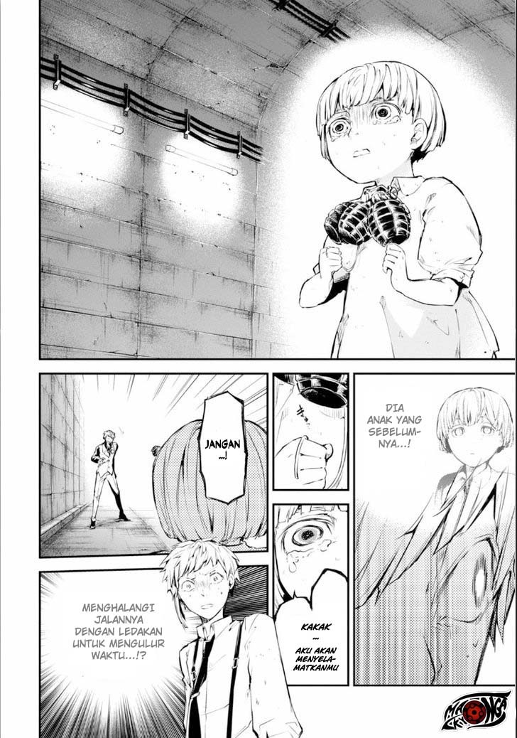 Chapter 47.5 - halaman 25
