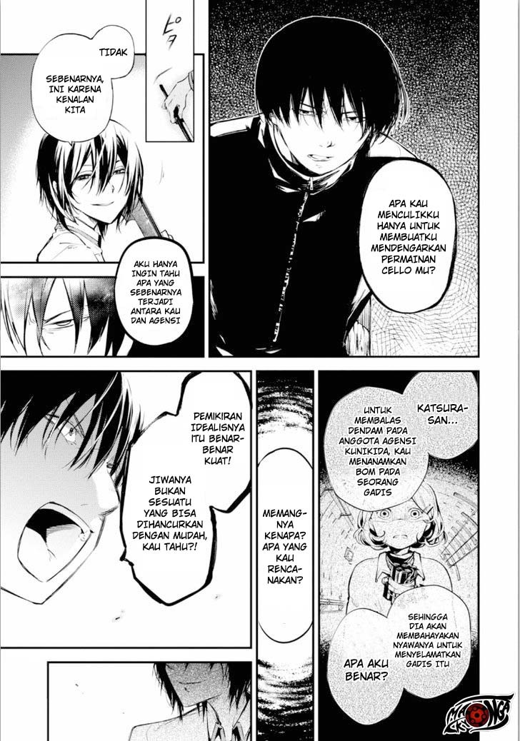 Chapter 47.5 - halaman 28