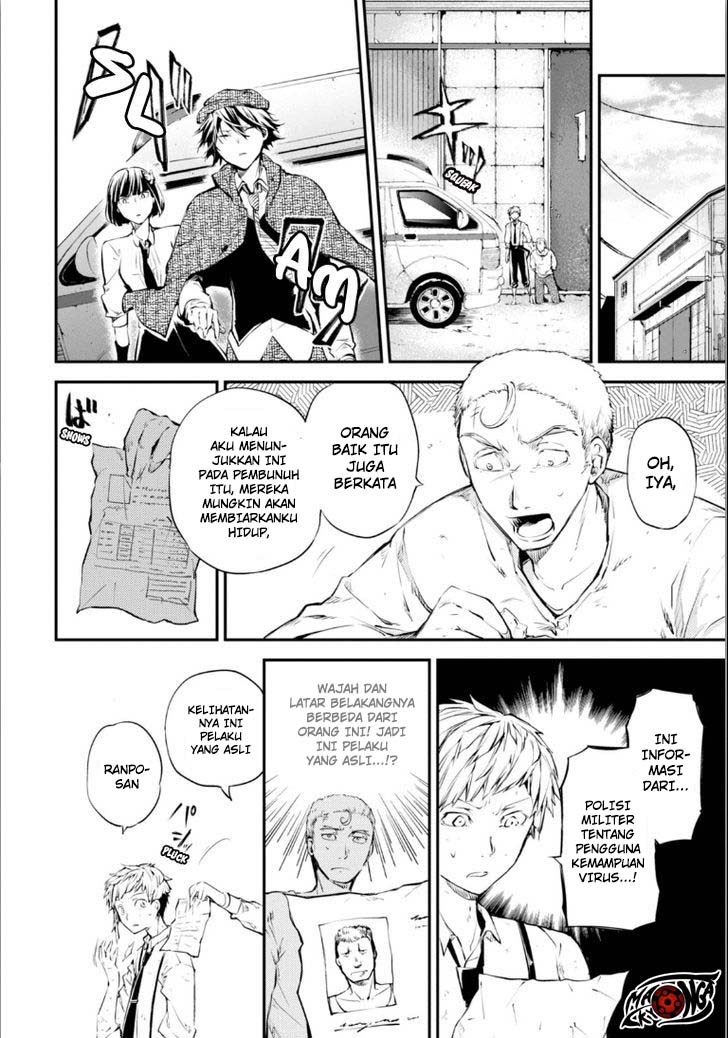 Chapter 47.5 - halaman 37