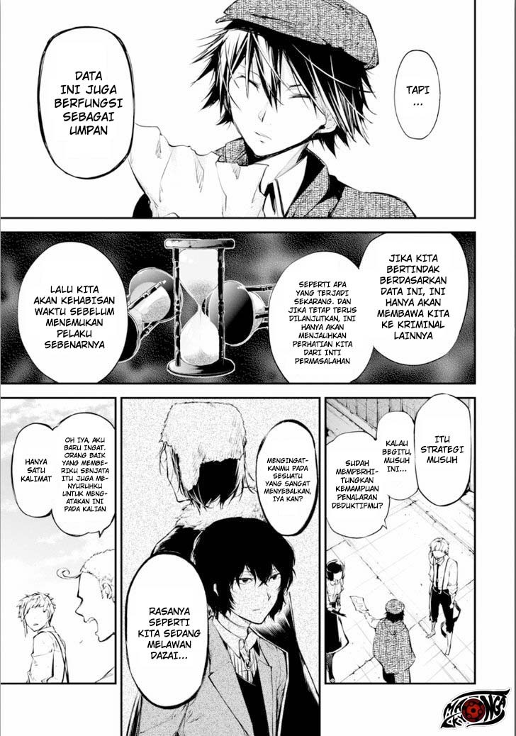 Chapter 47.5 - halaman 38