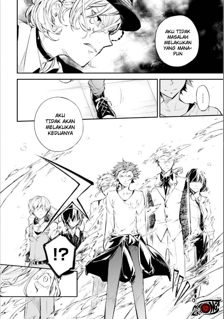 Chapter 47.5 - halaman 5