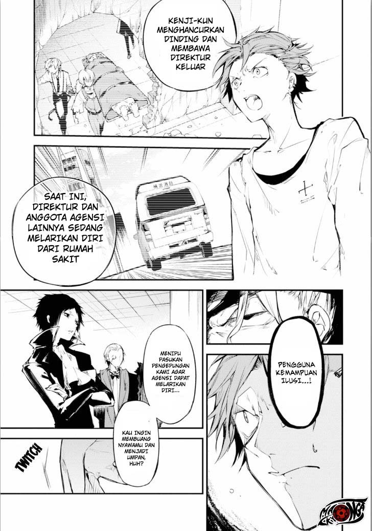 Chapter 47.5 - halaman 6