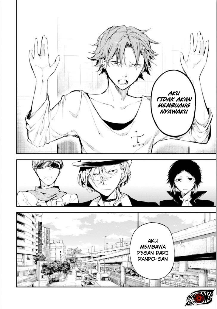 Chapter 47.5 - halaman 7