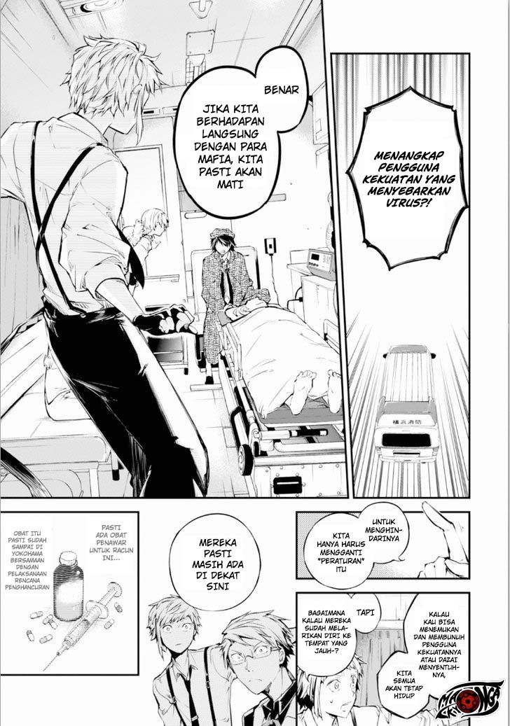 Chapter 47.5 - halaman 8