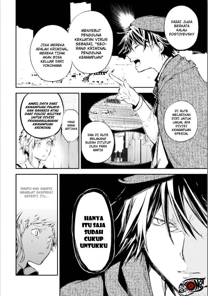 Chapter 47.5 - halaman 9