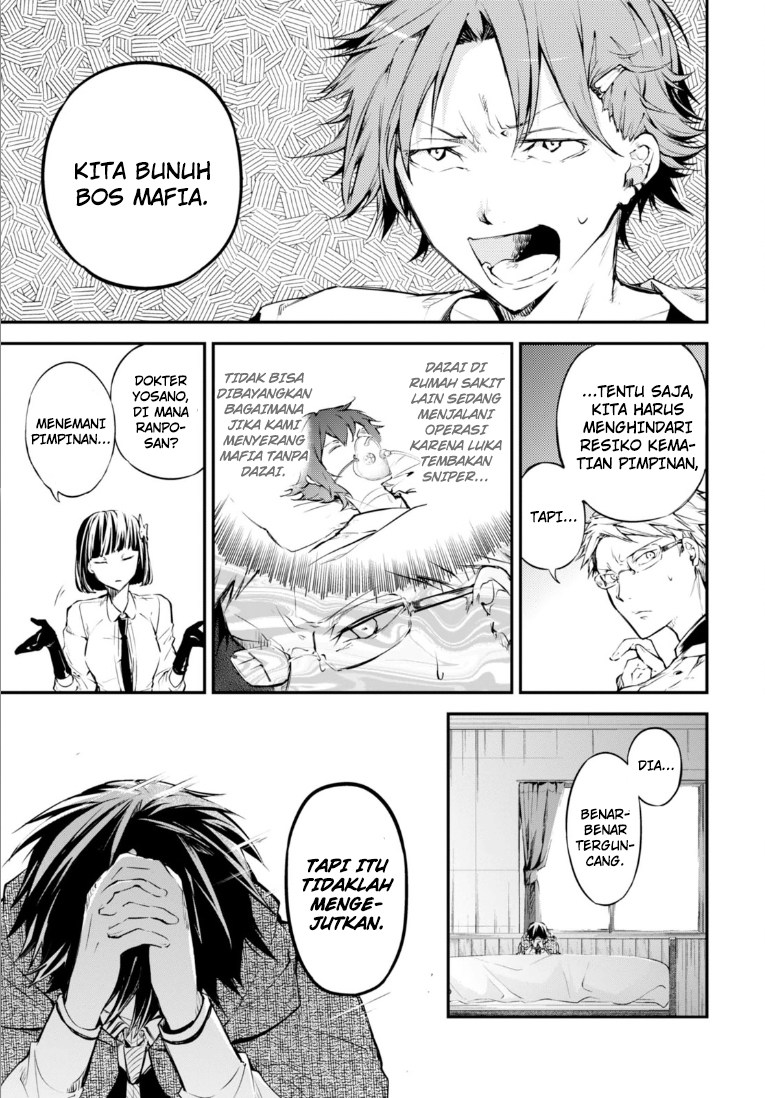 Chapter 47 - halaman 12