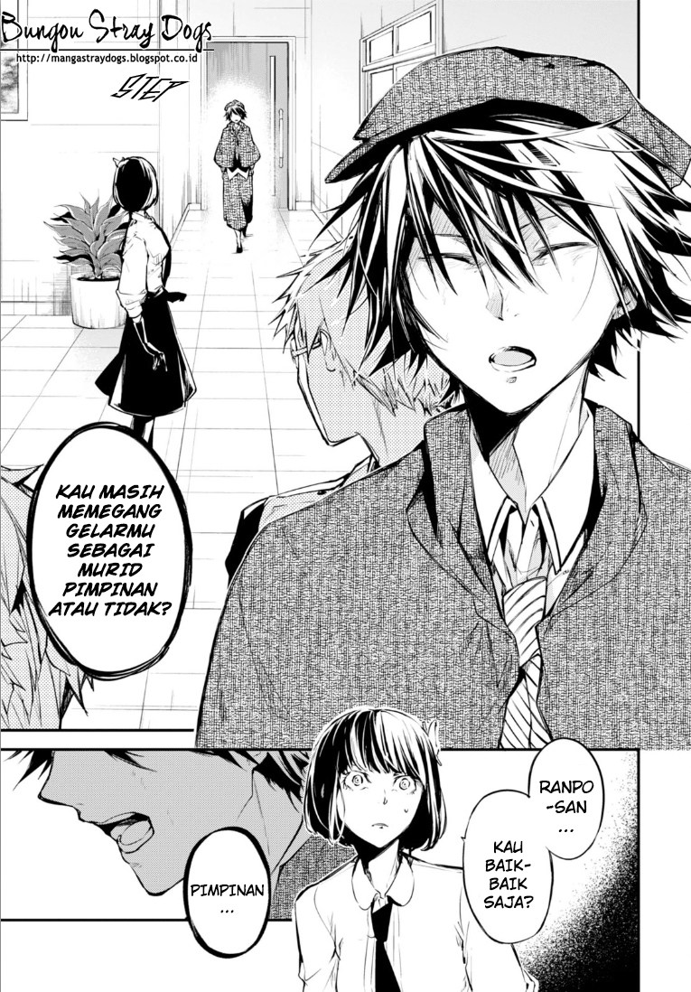 Chapter 47 - halaman 17