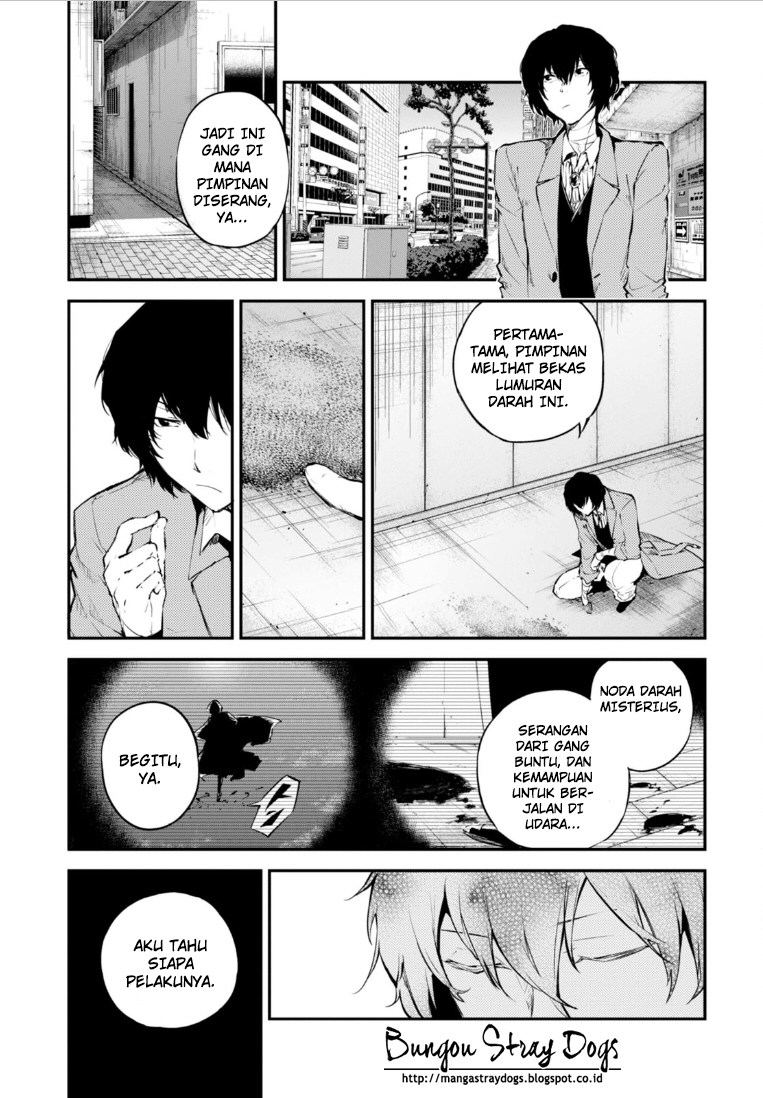 Chapter 46 - halaman 17