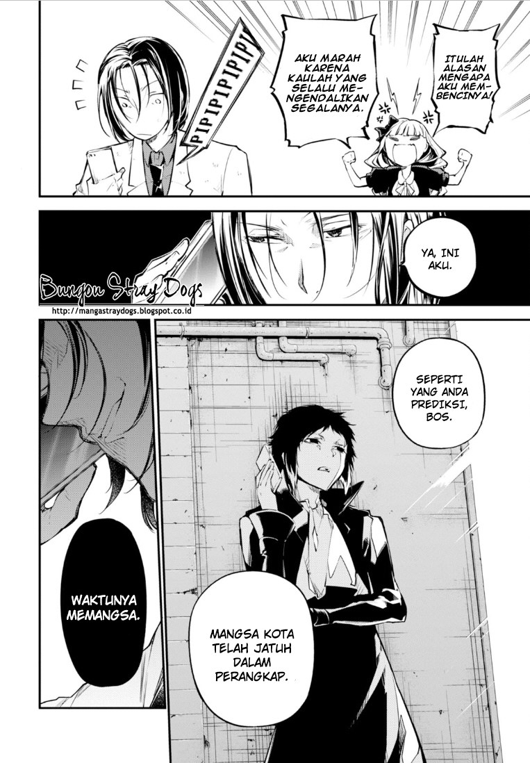 Chapter 46 - halaman 20