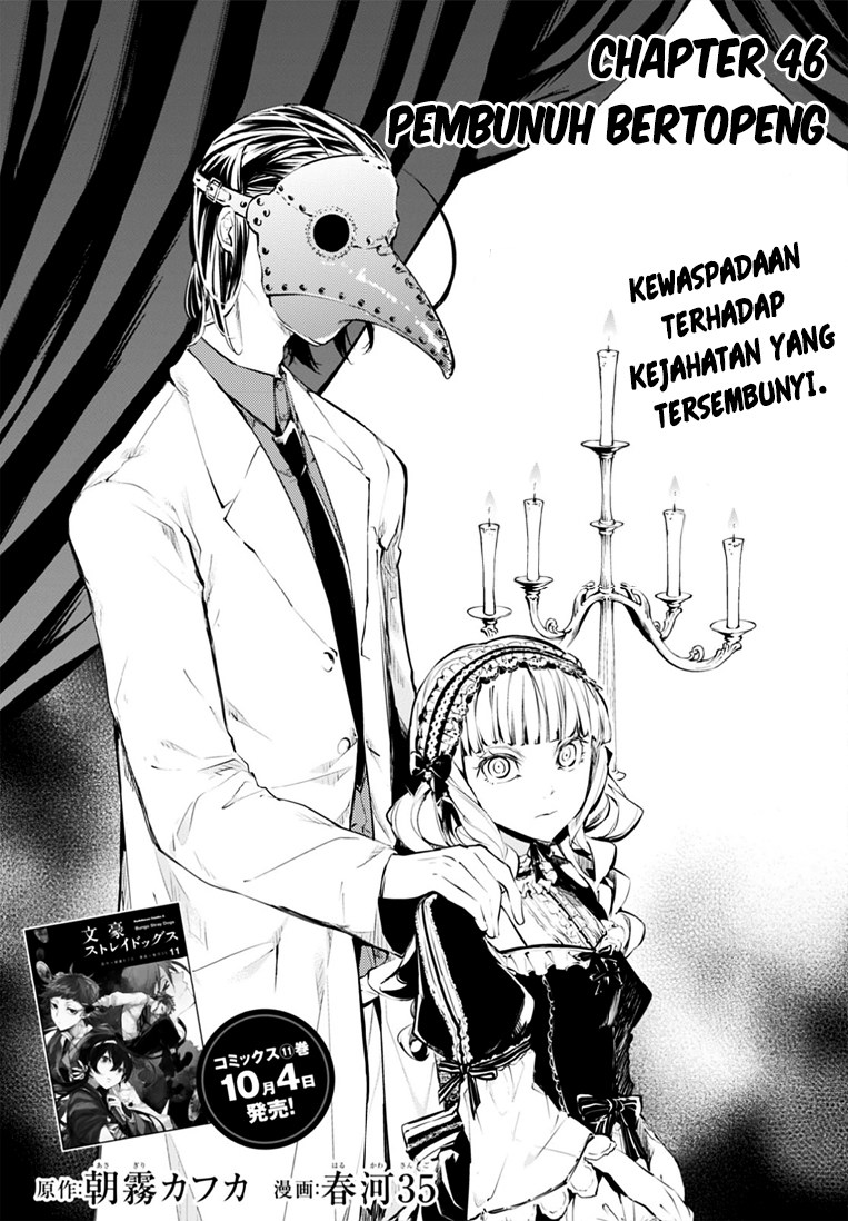 Chapter 46 - halaman 3