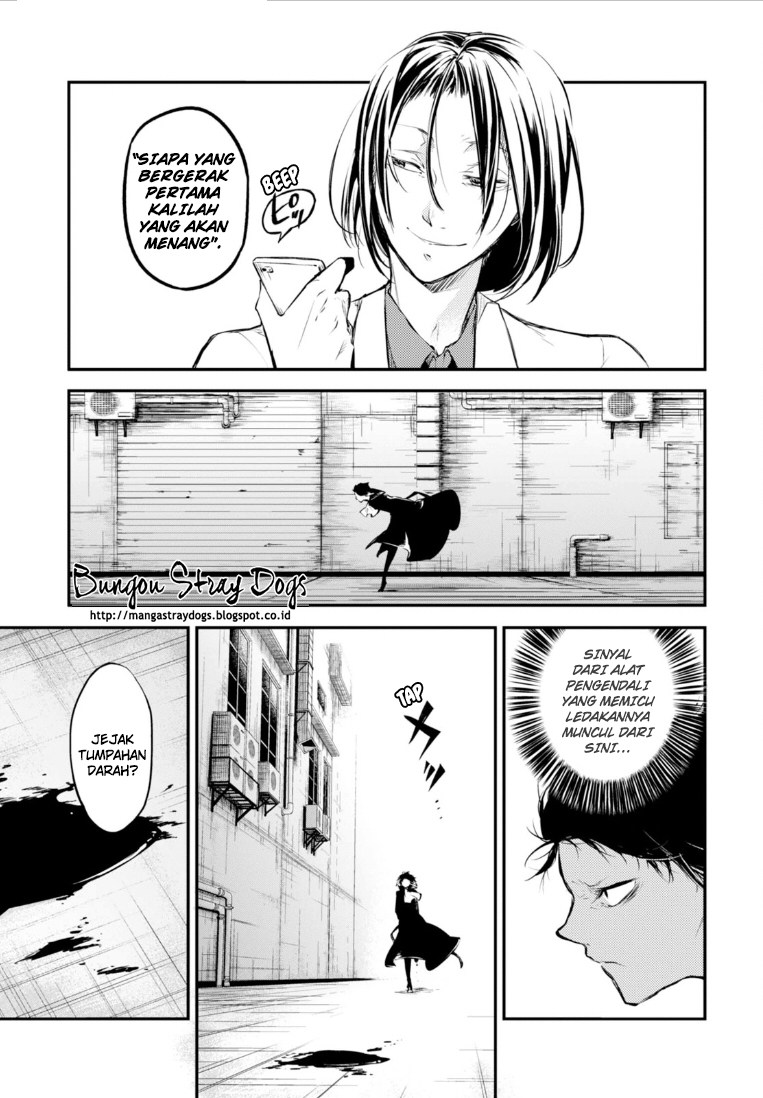 Chapter 46 - halaman 21