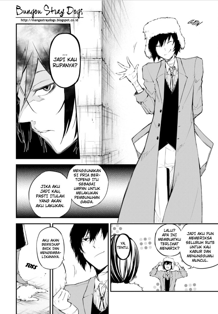 Chapter 46 - halaman 34