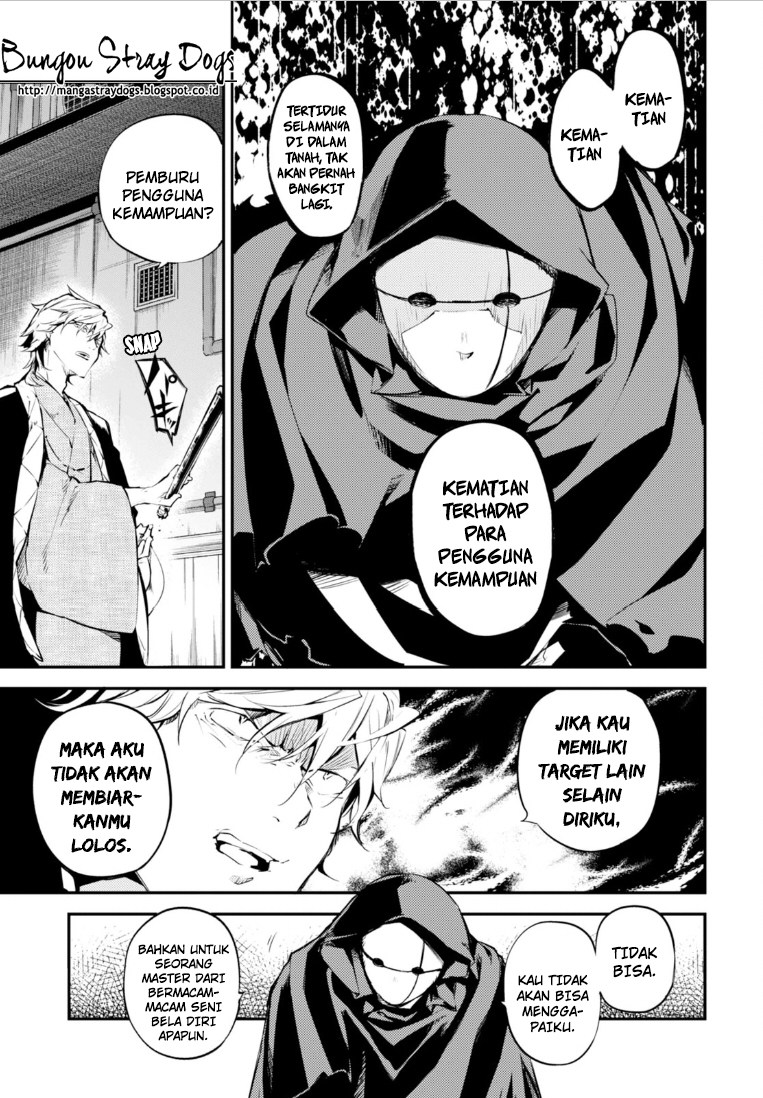 Chapter 46 - halaman 7