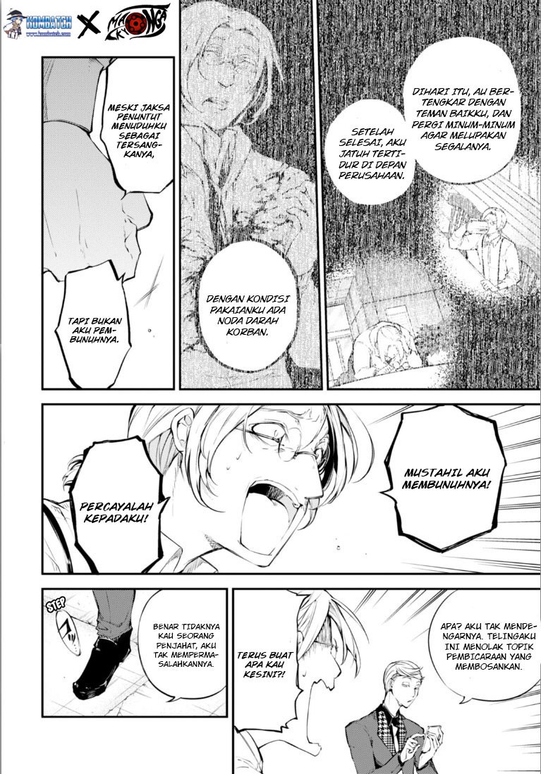 Chapter 45 - halaman 12