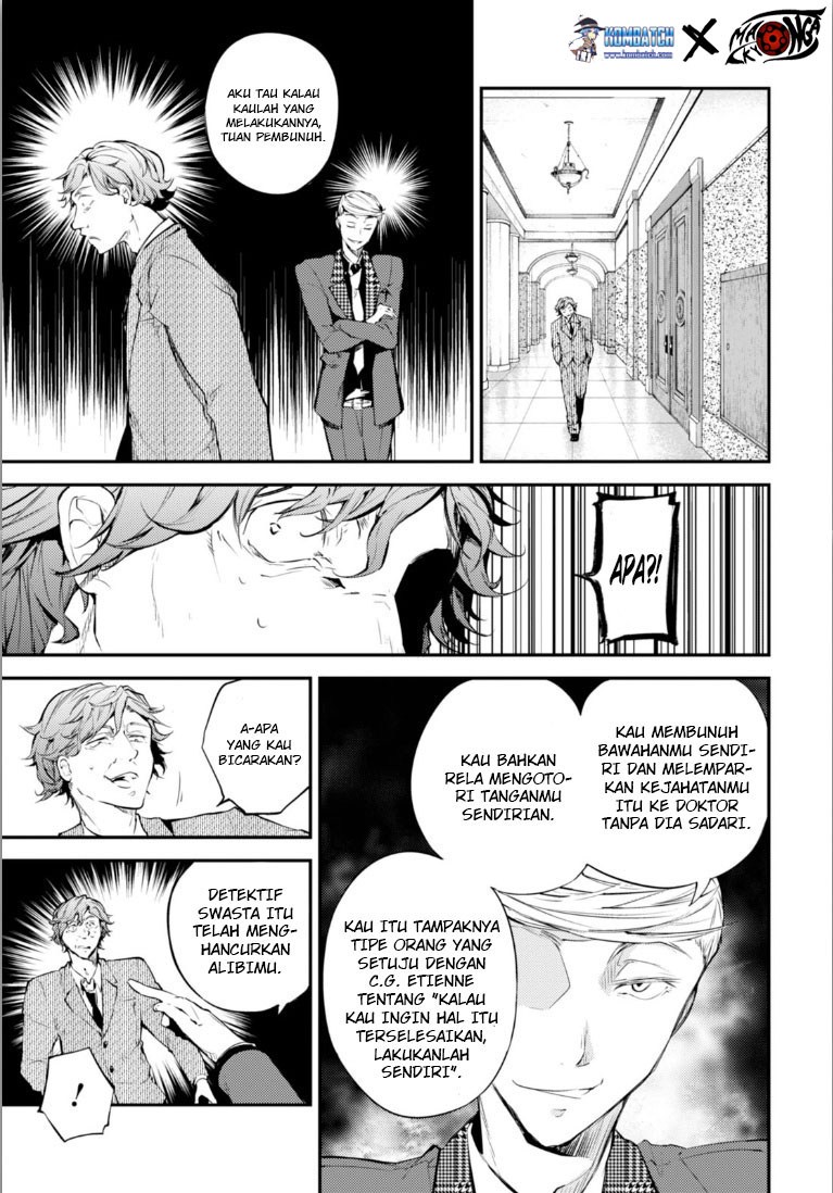 Chapter 45 - halaman 25