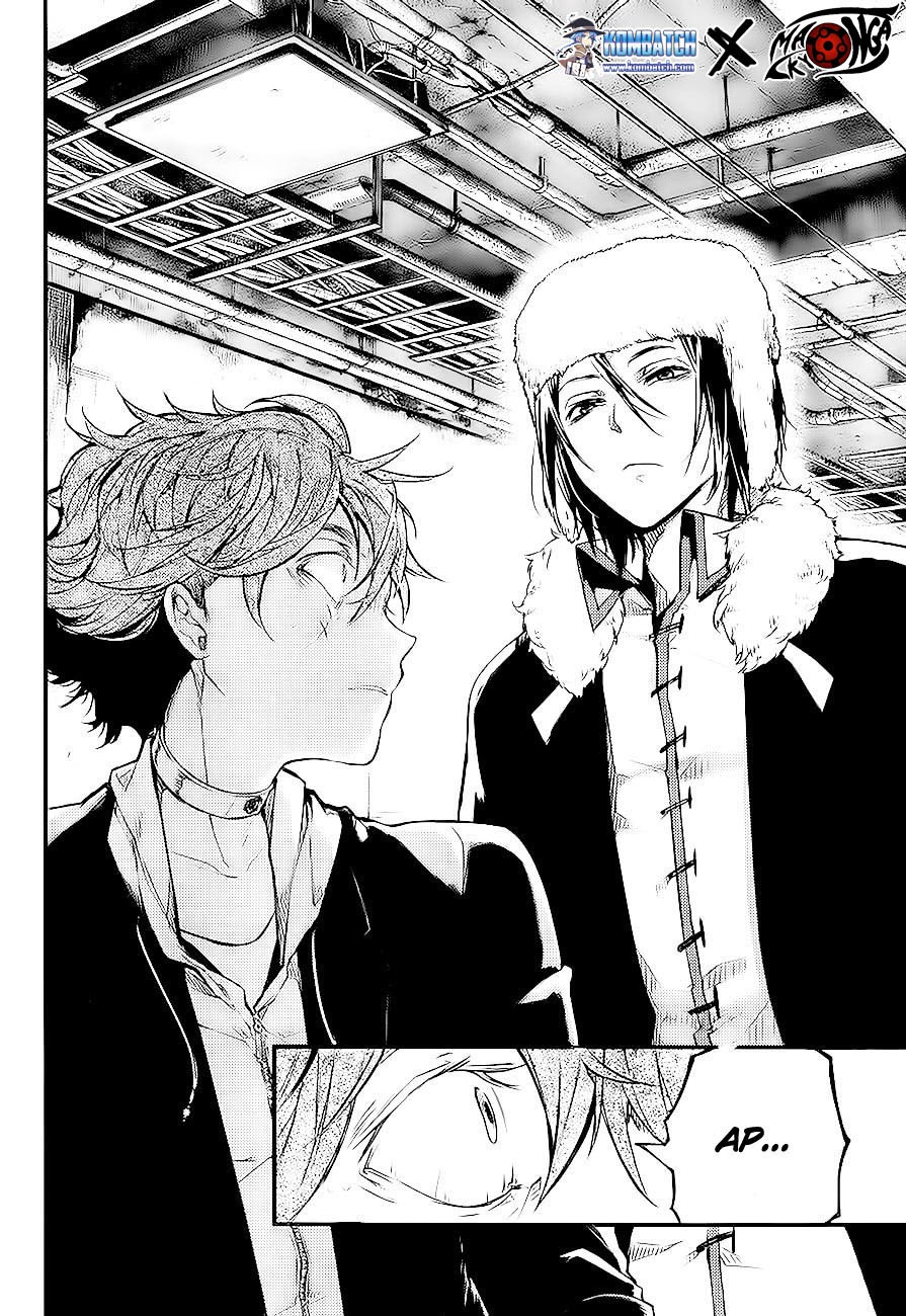 Chapter 42 - halaman 33