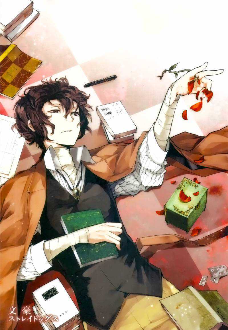 Chapter 21 - halaman 3