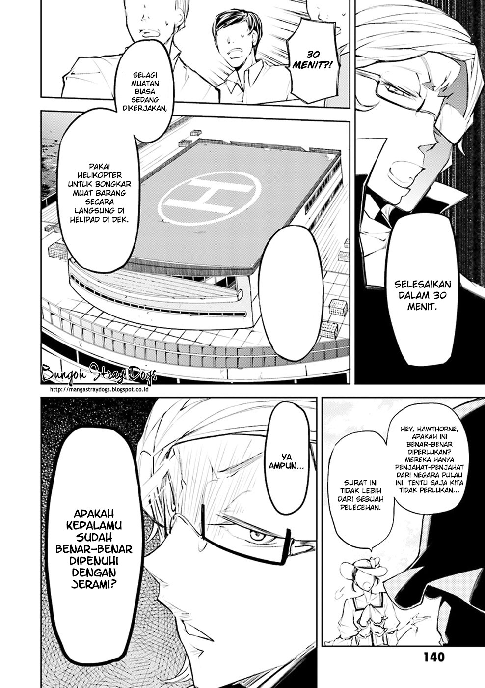 Chapter 20 - halaman 16