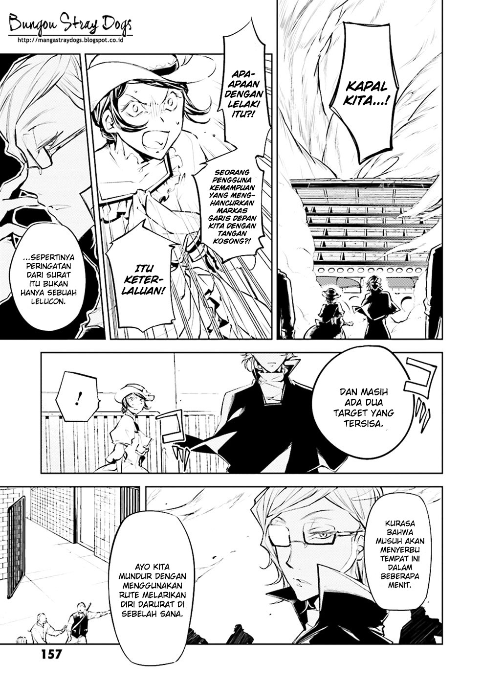 Chapter 20 - halaman 32
