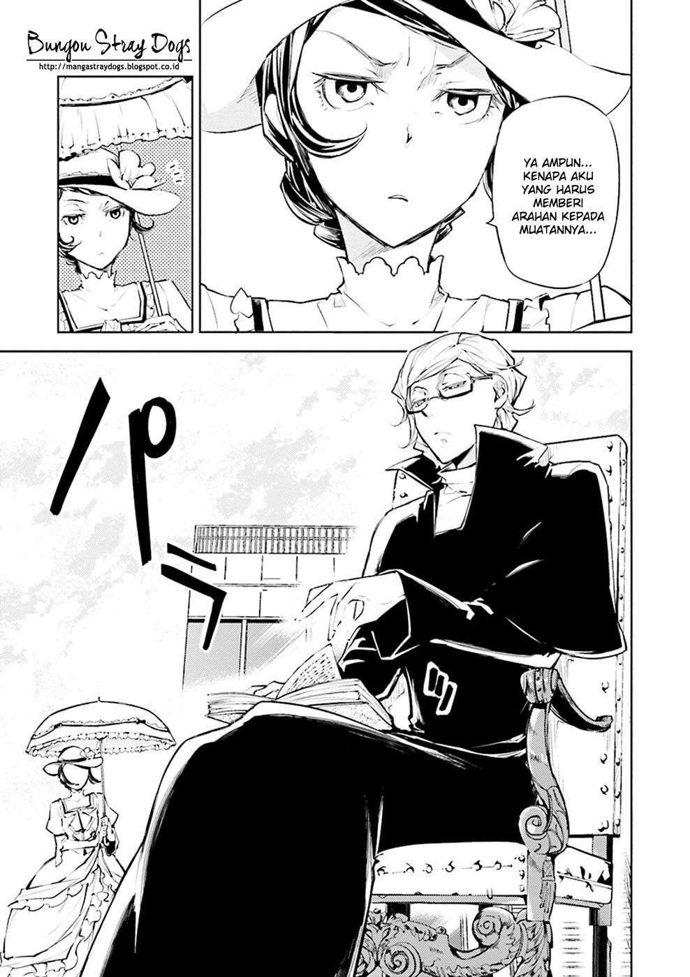 Chapter 20 - halaman 7