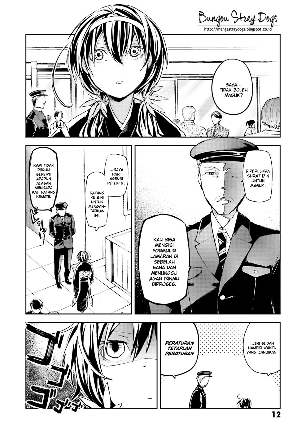 Chapter 17 - halaman 13