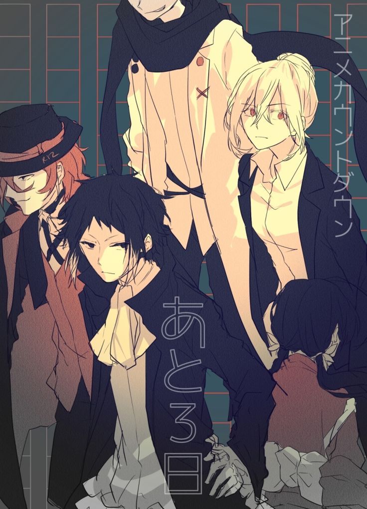 Chapter 14 - halaman 3