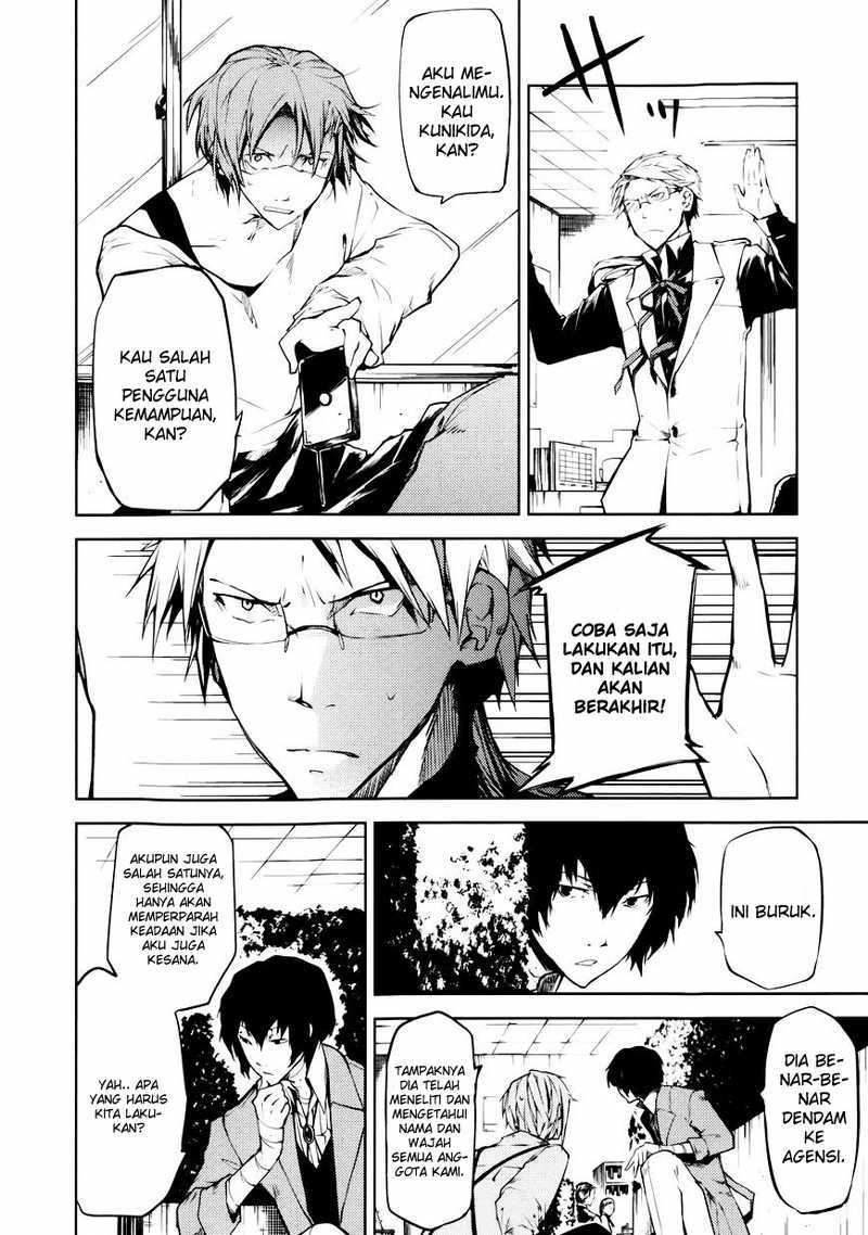 Chapter 2 - halaman 20