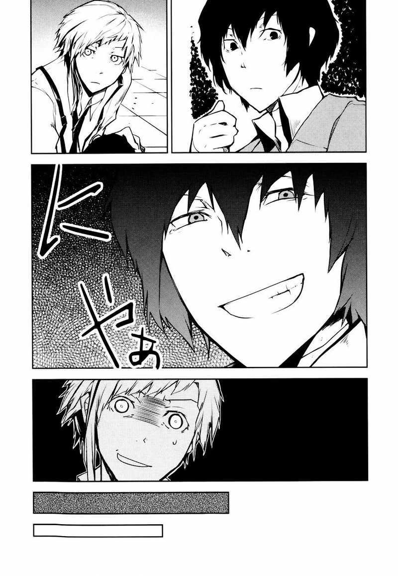 Chapter 2 - halaman 21