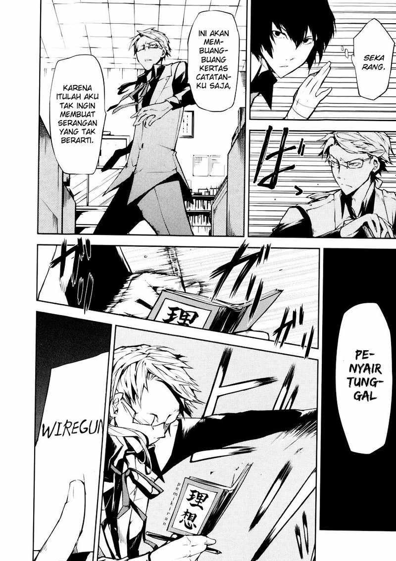 Chapter 2 - halaman 26