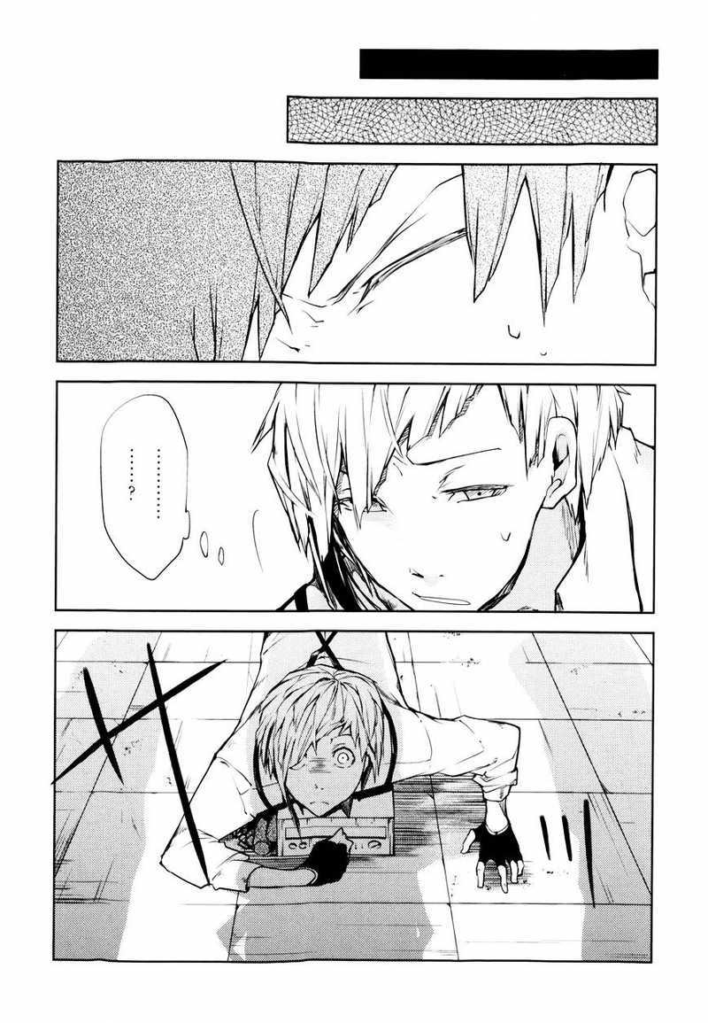 Chapter 2 - halaman 38