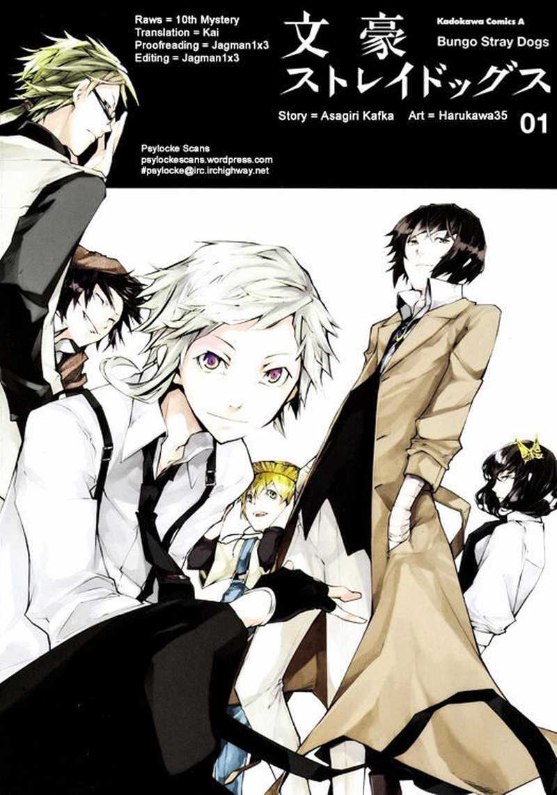 Chapter 2 - halaman 50