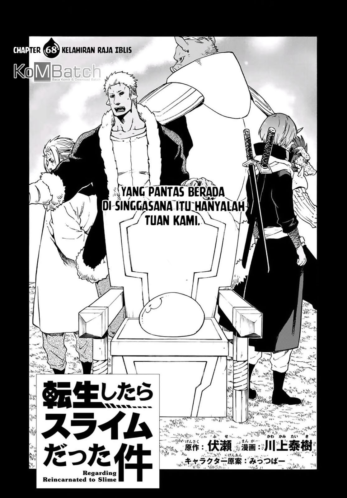 Chapter 68 - halaman 4