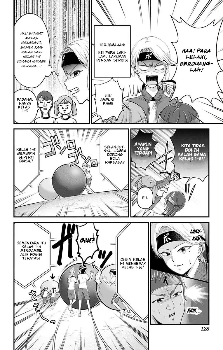 Chapter 25 - halaman 12